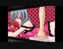 【VoiSonaカバー】ロミオとシンデレラ【知声】