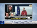 習近平、セルビア訪問でその地域における中共の影響力と投資をアピール