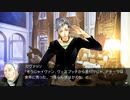 [rin] ラッキードッグ１ part.125 イヴァン GOODENDルート デイバン編 switch版 プレイ動画