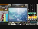 【beatmaniaIIDX】squall(H)【EPOLIS】