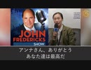米国のギャング銀行家とウォール街は貪欲のみを追求し、国民を無視
