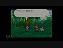 【実況】マリオストーリー #28