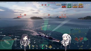 【WoWs】AL島風【アリミリ実況】