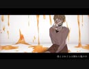 【ZOLA Project YUU】はちみつハニー【VOCALOID6カバー】
