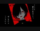 そうです、貴方の恋人です。〖フリーゲーム〗〖ゲーム実況〗