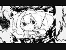 「鐘」feat.初音ミク