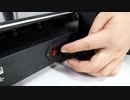 簡単に始める: Gemini S IDEX プリンターのインストール ビデオ