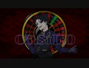 【人力ブルーロック】casino【潔世一】