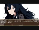 護衛艦フワデラ　第201話　悪魔勇者はいません！