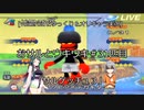 [voiceroid＆ゆっくり＆オリキャラ実況]おサルとウキウキ＃31匹目「サルゲッチュ３」