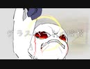 グラスハートの憧憬 / アマクサナナシ - Glassheart's longing / AmakusaNanashi