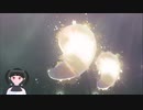 【ゼルダの伝説】周回遅れのティアキン Part125【TotK】