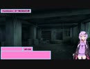 【SW2.5】砂漠の蛮族珍道中【TRPG仮想卓】Ep 2-2