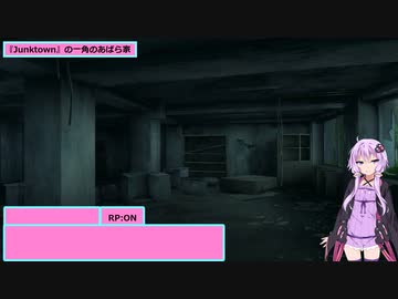 【SW2.5】砂漠の蛮族珍道中【TRPG仮想卓】Ep 2-2