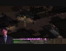 Fallout2DKSG氏 稼ぎしながらコメ返し編
