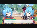 【エンクリ】エンジェリックリンク × Lord of Walkure  × キルドヤ × ふるふる × X-Overd　『Lord of ドヤきゅーとX』【コラボ】