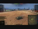 飲兵衛の逝くWorld of Tanks part.123:CharMle. 75【WoTゆっくり実況】