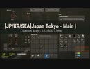 ずいえき 2024/5/9(木) 23:29開始 RUSTやる