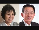 【初公判】ふるさと納税ＰＲ事業・官製談合事件　佐賀県神埼市の市長だった内川被告ら起訴内容を認める