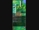 ＃1.5【うめたろう式　ドラゴンクエスト6　スマホ版　プレイ動画】オープニング(録画失敗)