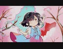 巡る春／初音ミク