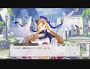 【ガルクリ】天才美少女家出する part 1【DMM】