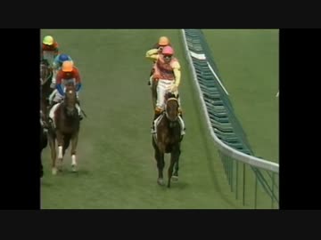 1997 日本ダービー サニーブライアン - ニコニコ動画