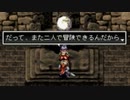 アークザラッド２実況：続・はじめてのSRPG　part109