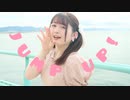 【3周年】JUMP UP!  踊ってみた【hEctO】