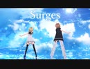 【2人カメラ、2人リップ配布】Surges【VRoid】