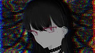 怠い。- 初音ミク