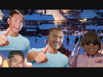 お祭りに参加して良かったと思う空手部