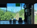 JR East  Kawagoe Line  E231-3000  series Omiya - Komagawa Japan  【前面展望】JR東日本 川越線　川越駅〜高麗川駅□May 2024