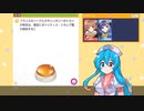 雨晴はうちゃんとアニメ知識で負けるクイズ【みんはや】【ゲーム実況】