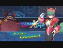 【KC】ロックマンX DIVE プレイしてみた　part6