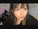 うなぁの物まねをするりりぴ