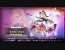 【DMM】アルテ（鳩と戯れる美少女）【ガルクリ】
