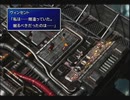 【FF7】トロフィーコンプ&やり込みプレイ【Part667】