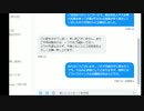 ずいえき 2024/5/14(火) 1:34開始 RUSTやる