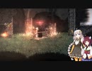 【ソルトアンドサンクチュアリ】 初見実況プレイ Part8