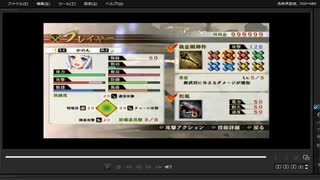 [プレイ動画]　戦国無双４の関ヶ原の戦い(東軍)をかのんでプレイ