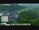 Tropico6 トロピコ6実況プレイ27(悪巧み)