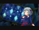 【デレステMAD】華嵐