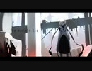 The World's End/やまふぁfeat.可不