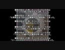 【SunoAI】走れ拓也の爆発ガチャを歌ってもらった