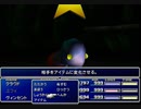 【FF7】トロフィーコンプ&やり込みプレイ【Part668】