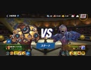 ☆72%ΩTティトゥスGODsDRAGONHORSE96%回避AllMAX蜂スタン不可ブル最速キメラジャブ2R圧倒的勝利BCF41万0%3連BCF20万0%3連BCFCFΩコンボ24万17万23万KO