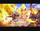 【プリンセスコネクト！Re:Dive】キャラクターストーリー イノリ Part.05