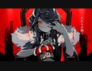 KING(cover)【歌ってみた】【ぽめね】