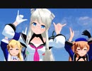 【MMD艦これ】かわいいフレッチャー級3人で「リバースユニバース」【百角式ヘイウッド・ジョンストン・フレッチャー】